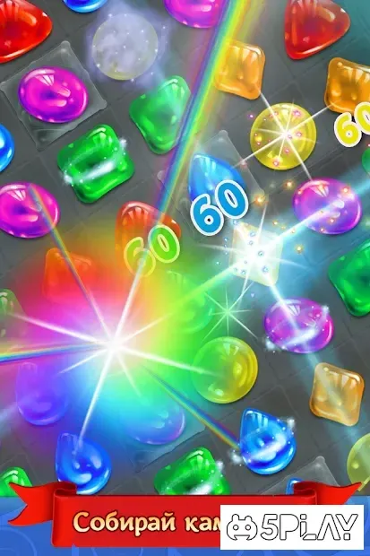 Чудеса: три-в-ряд 1.24 screenshot 3