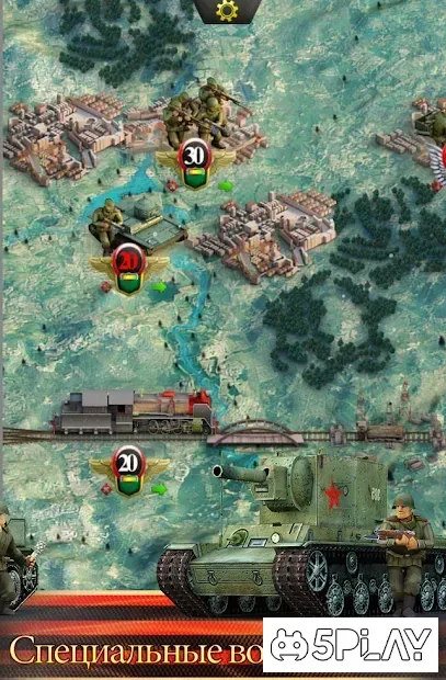 Фронтлайн: Велика патріотична війна 0.2.7 screenshot 3