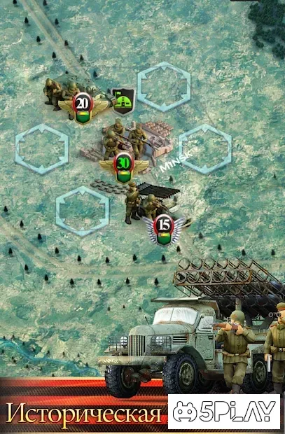 Фронтлайн: Велика патріотична війна 0.2.7 screenshot 4