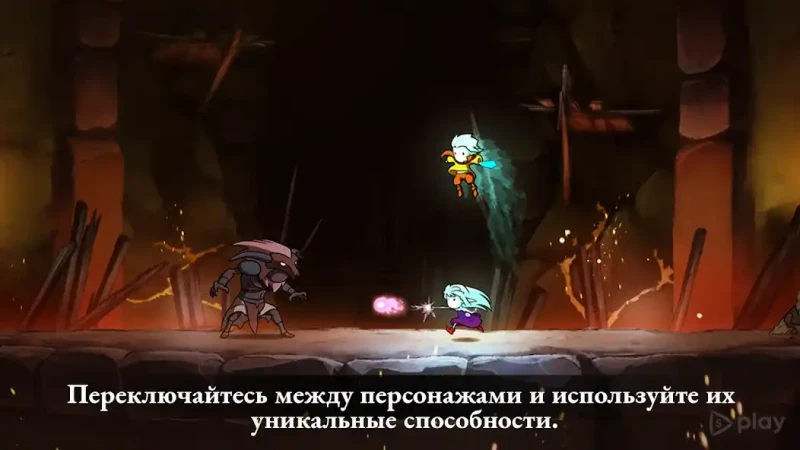 Грик: Воспоминания об Азуре screenshot