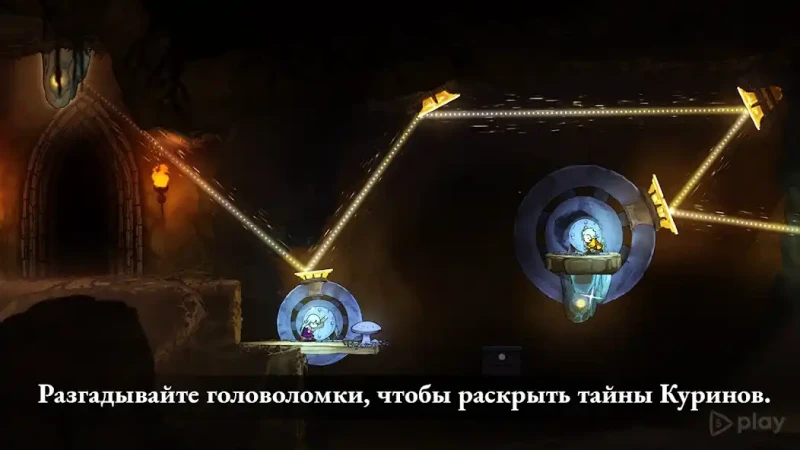 Грик: Воспоминания об Азуре screenshot