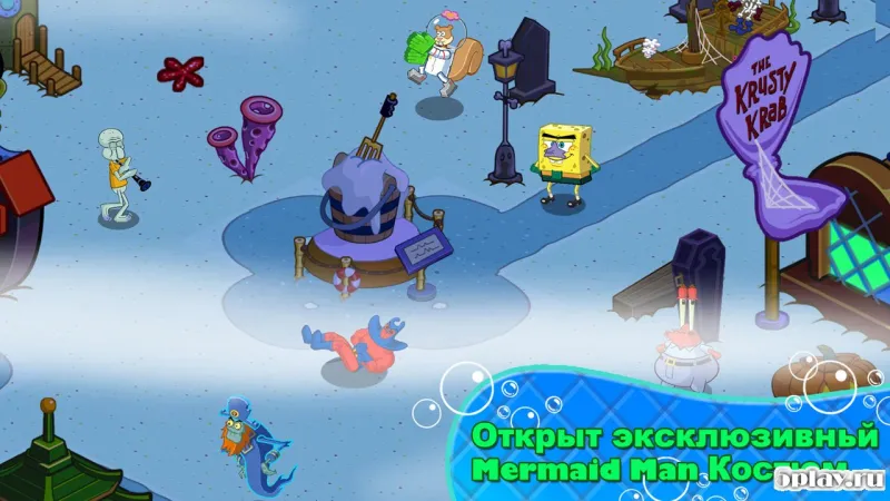 Губка Боб: мой Бикини Боттом 1.0 screenshot 2