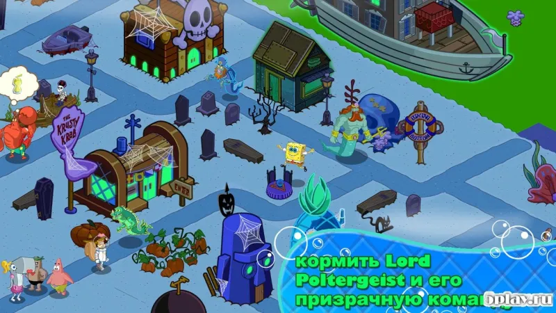 Губка Боб: мой Бикини Боттом 1.0 screenshot 3