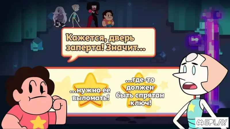 Light Attack - роль - гра гри 1.2.1 screenshot 1