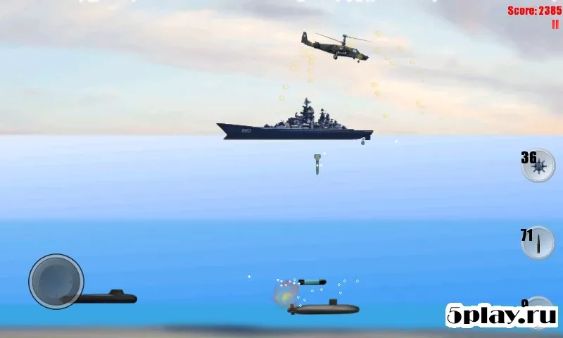 Атака субмарины 3.99 screenshot 3