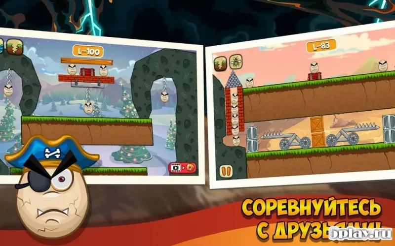 Стихийное бедствие нагрянет (Disaster Will Strike) 1.190.160 screenshot 3