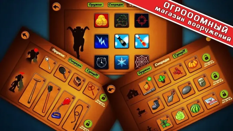 Кузьмич: Оборотень против Люси 1.3.2 screenshot 3