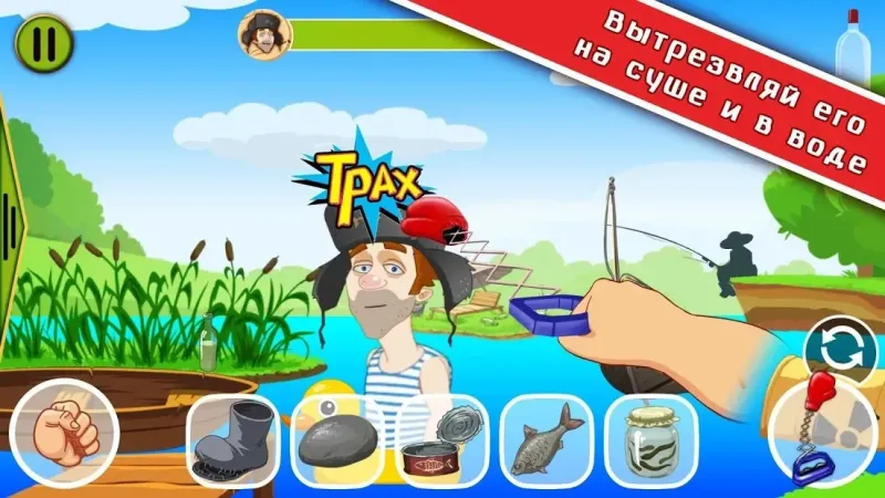 Кузьмич: Оборотень против Люси 1.3.2 screenshot 4