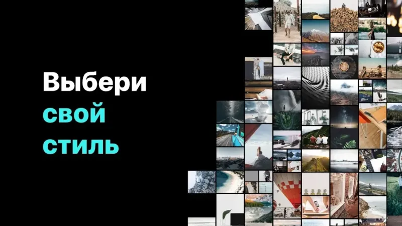 Пресеты для Lightroom Mobile - FLTR 3.5.1 screenshot 4