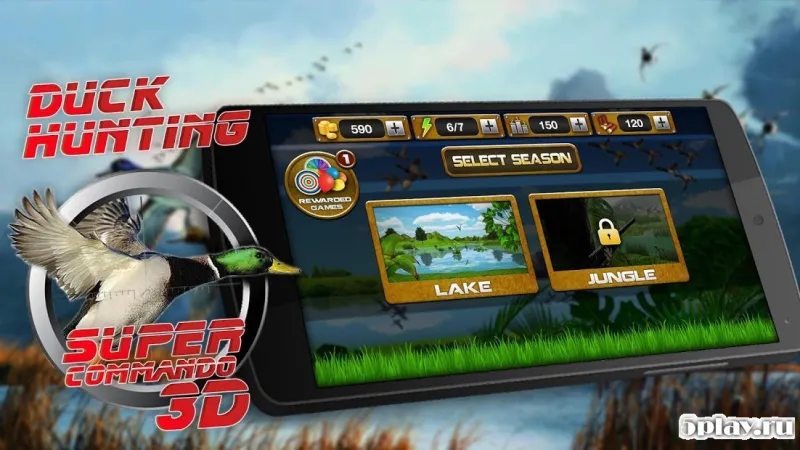 Охоты на уток супер коммандос 1.2.9 screenshot 1
