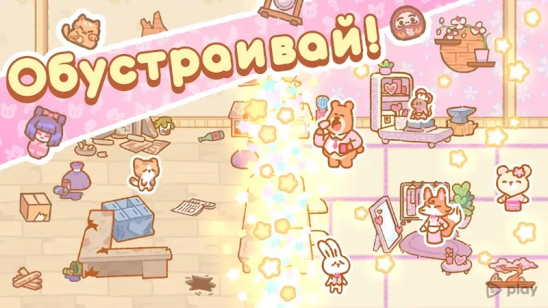 Суши-бар Кумы 1.5.5 screenshot 2