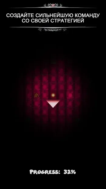 Оставшийся в живых в подземелье 2.8.92 screenshot 3