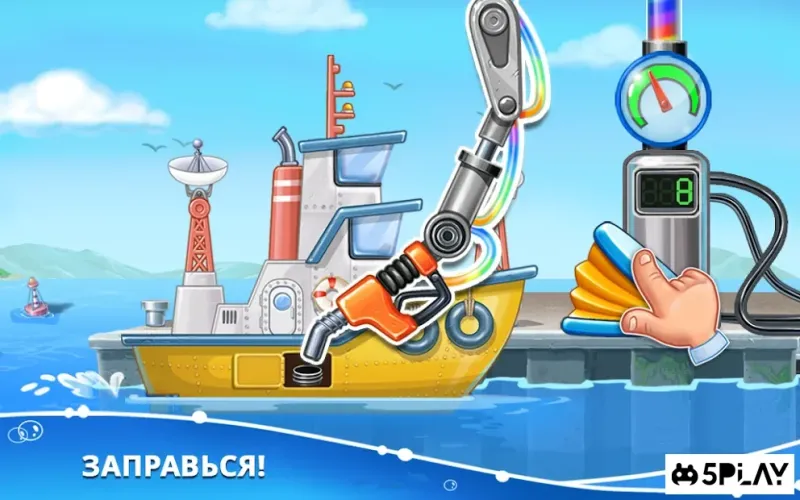 Строим островок! Игры для мальчиков, Конструктор 1.1.10 screenshot 2