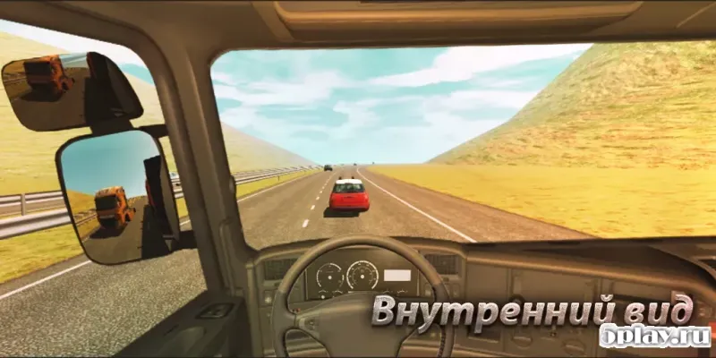 Грузовик симулятор : Европа 1.3.5 screenshot 3