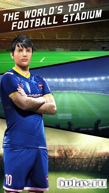 Футбол screenshot 3