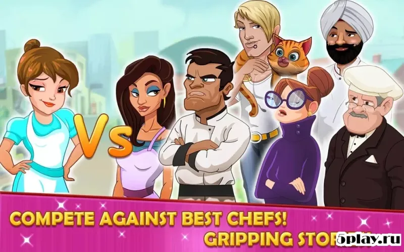 Кухонная история 11.6 screenshot 1