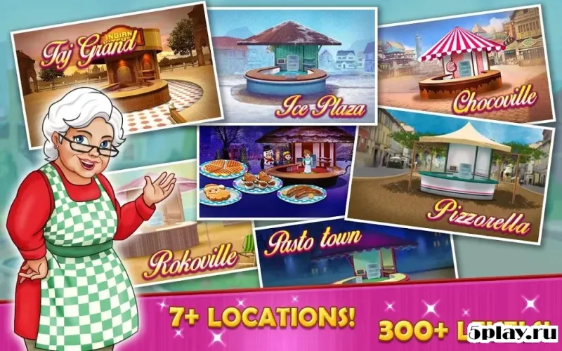 Кухонная история 11.6 screenshot 3