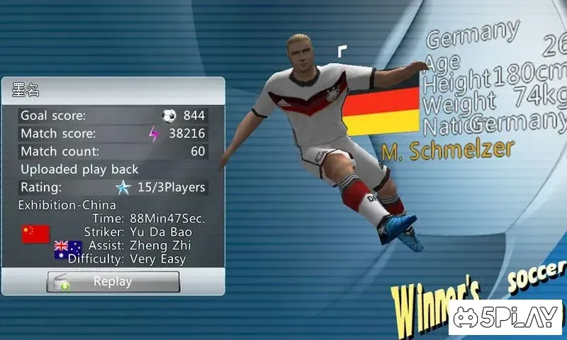 Футбольный победитель 1.9.1 screenshot 1