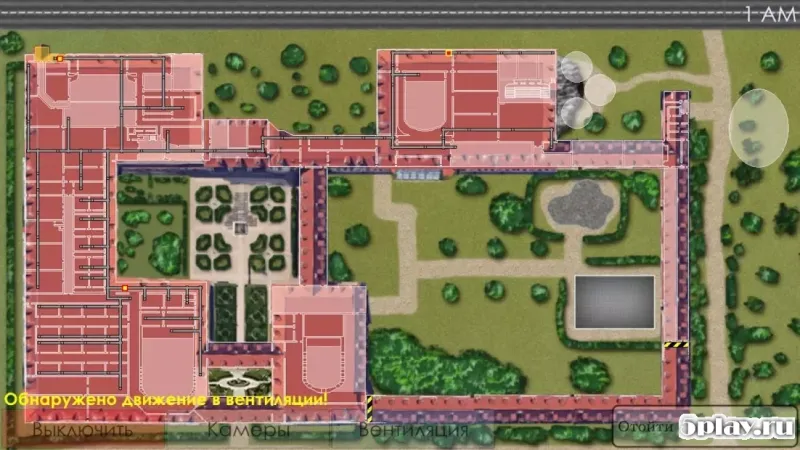 Пять Ночей с Фрогги 2: Сказки стали ужасом 2.0.14.1 screenshot 4