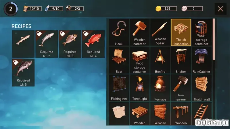 Путь Выживания 1.2.0 screenshot 2