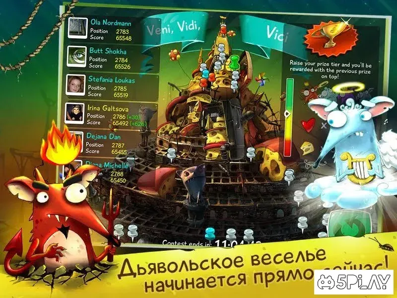 Крысы Mobile: веселые игры 3.26.6 screenshot 3