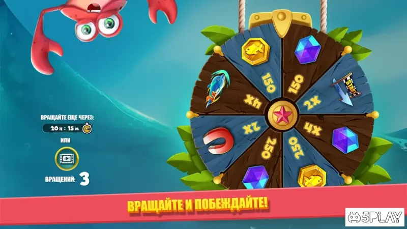 Dolphy Dash screenshot 4