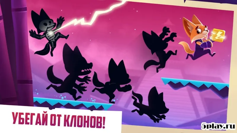 Don't stop, Fox! - Беги, лис! 1.0 screenshot 3