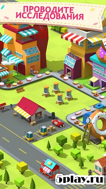 Donut Factory: Голливудский денежный магнат 2.5.1 screenshot 1