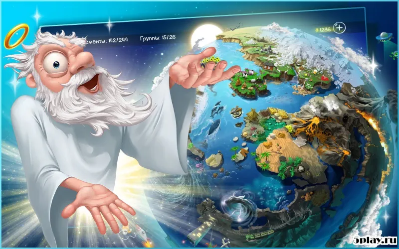 Doodle God HD screenshot 3