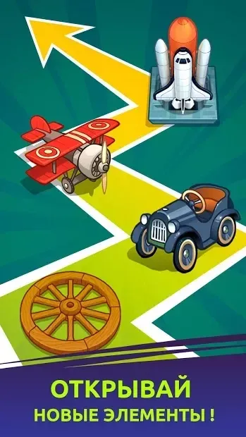 Doodle Bod Idle: Простий клікер 1.0.17 screenshot 1