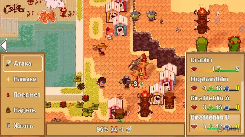 Doom & Destiny Worlds 1.8.9.02 screenshot 3