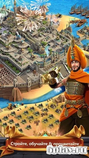 Doom Dunes screenshot 3