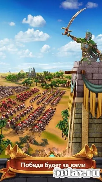 Doom Dunes screenshot 4