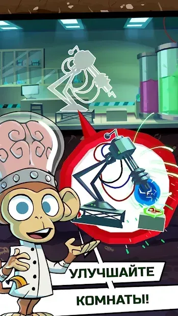 Doomsday Clicker screenshot 3