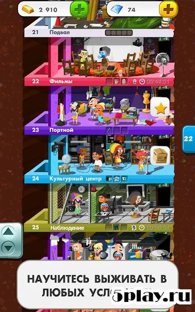 Doomsday Preppers screenshot 1