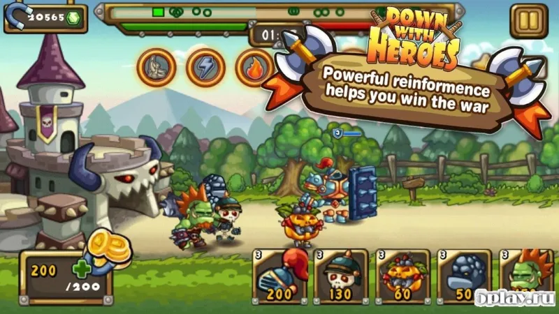 Down with Heroes screenshot 1