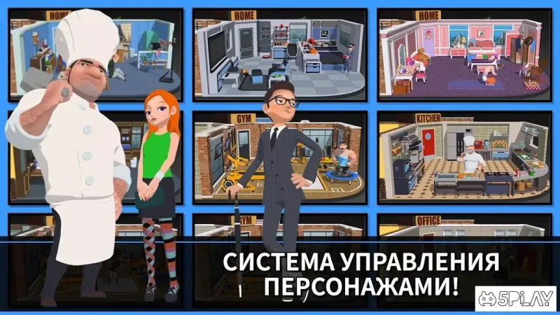 Downhill Masters screenshot 4