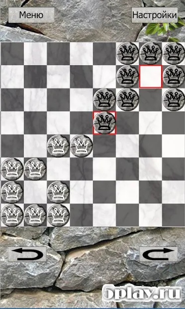 Уголки v9 screenshot 1