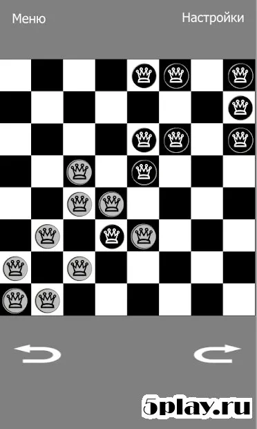 Уголки v9 screenshot 3