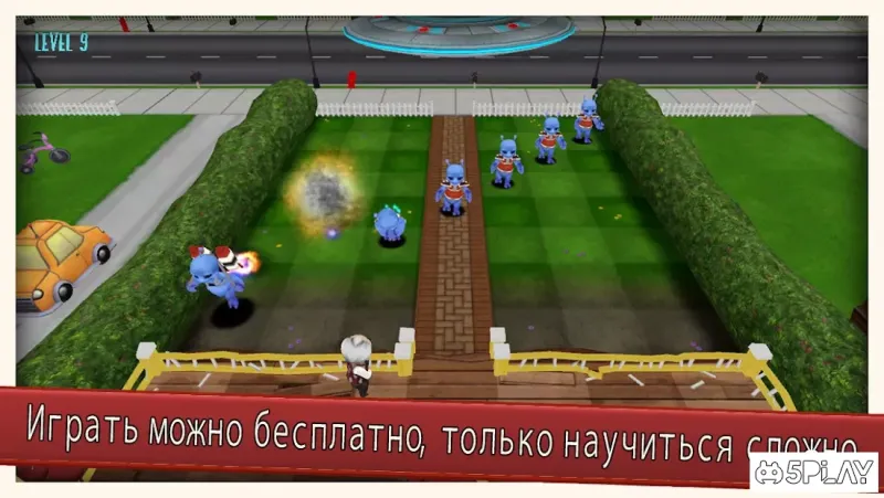 Забирайся з мого Газона! screenshot 2