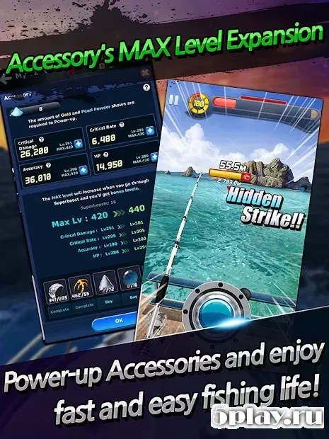 Улётный клёв: рыбалка в 3D v5.5.0 screenshot 3