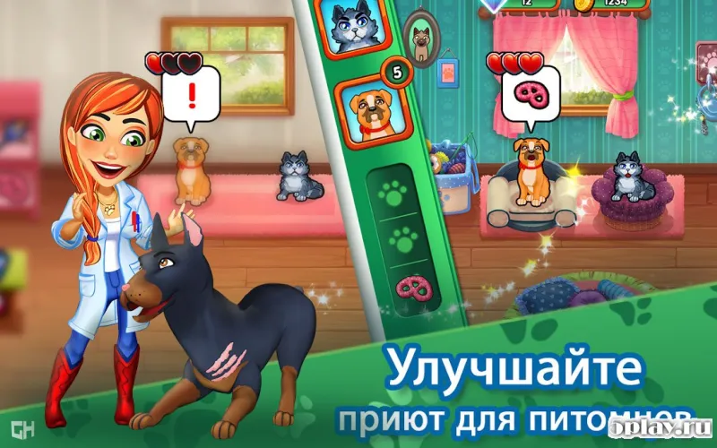 Dr. Cares — Amy's Pet Clinic 1.24 screenshot 3