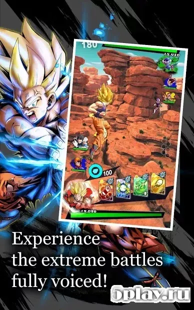 DRAGON BALL LEGENDS screenshot 1