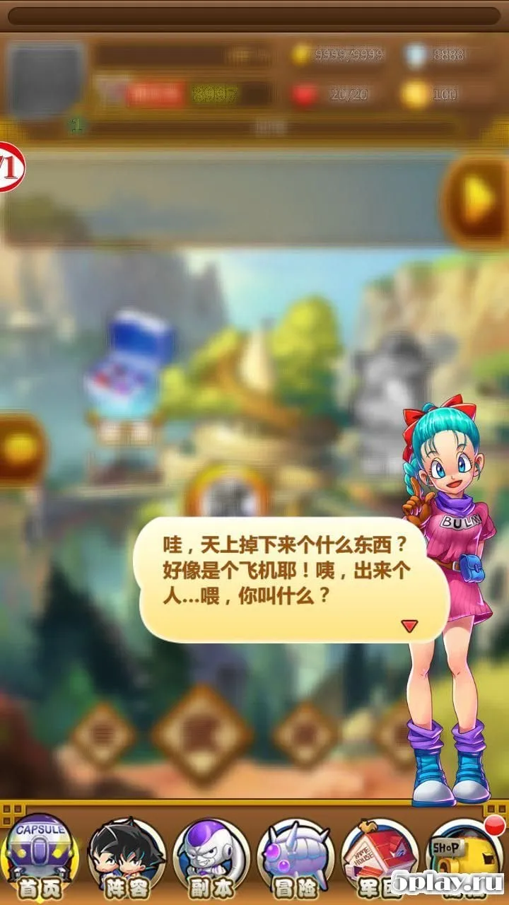 Dragon Ball Unlimited screenshot 4