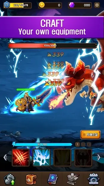 Dragon Hunter Idle: AFK RPG Raid 1.0.1 screenshot 1