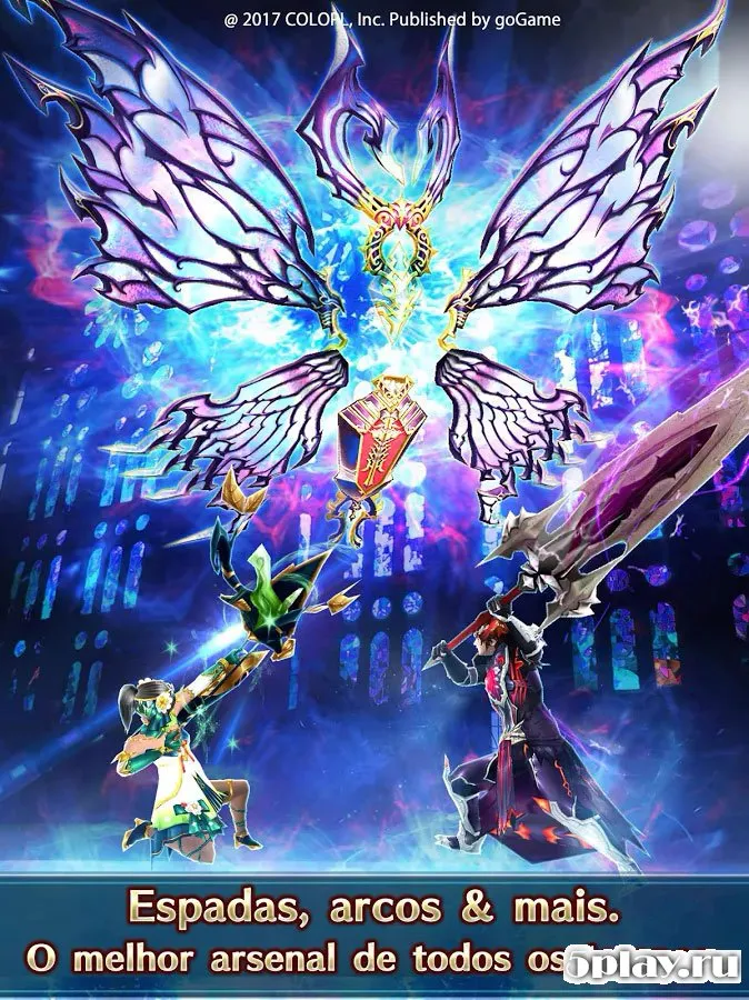 Dragon Project screenshot 1