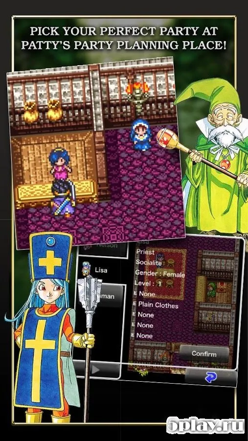 DRAGON QUEST III screenshot 2