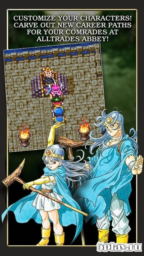 DRAGON QUEST III screenshot 3