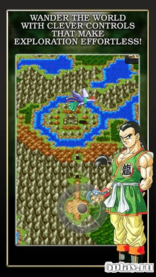 DRAGON QUEST III screenshot 4