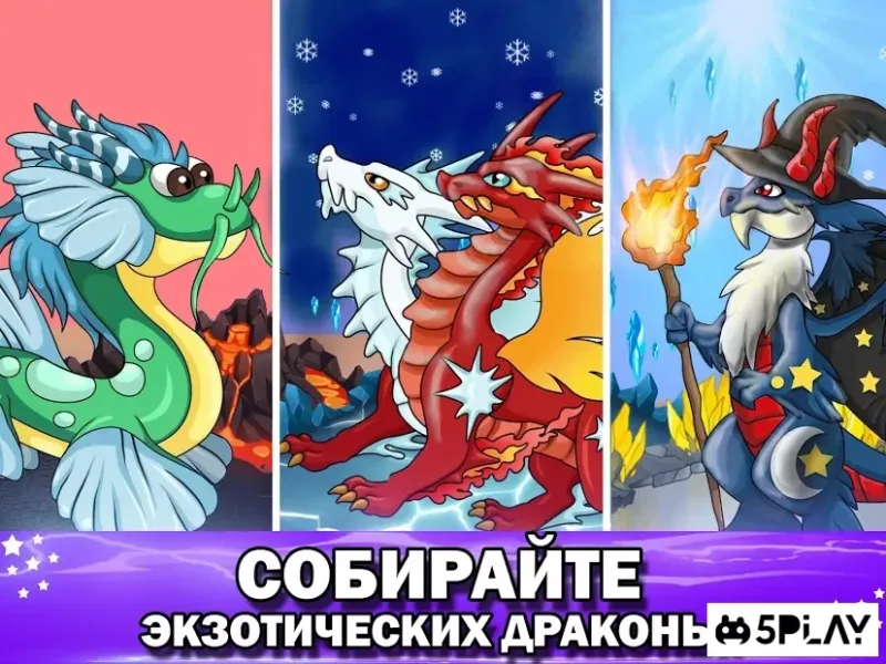 DRAGON VILLAGE -city sim mania screenshot 2